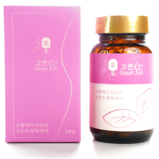 GOUN SUN Korean Traditional Formula: Natural Herbal Detox Product