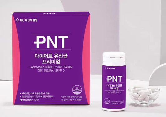 (Pre-Order) PNT Fat-Burner Premium Probiotics 500mg x 30 Tablets